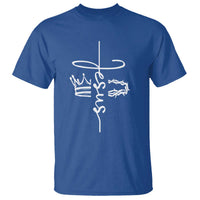 Jesus Christian Lord & Savior Crown of Thorns T Shirt