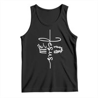 Jesus Christian Lord & Savior Crown of Thorns Tank Top