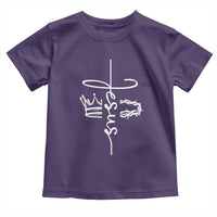 Jesus Christian Lord & Savior Crown of Thorns Toddler T Shirt