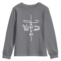 Jesus Christian Lord & Savior Crown of Thorns Youth Sweatshirt