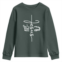 Jesus Christian Lord & Savior Crown of Thorns Youth Sweatshirt
