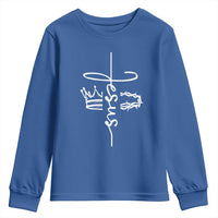 Jesus Christian Lord & Savior Crown of Thorns Youth Sweatshirt