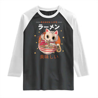 Funny Japanese Kawaii Cat Neko Ramen Raglan Shirt