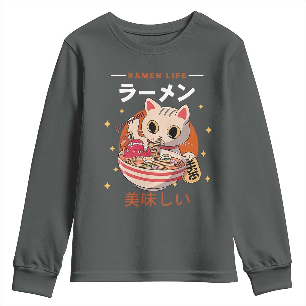 Funny Japanese Kawaii Cat Neko Ramen Youth Sweatshirt