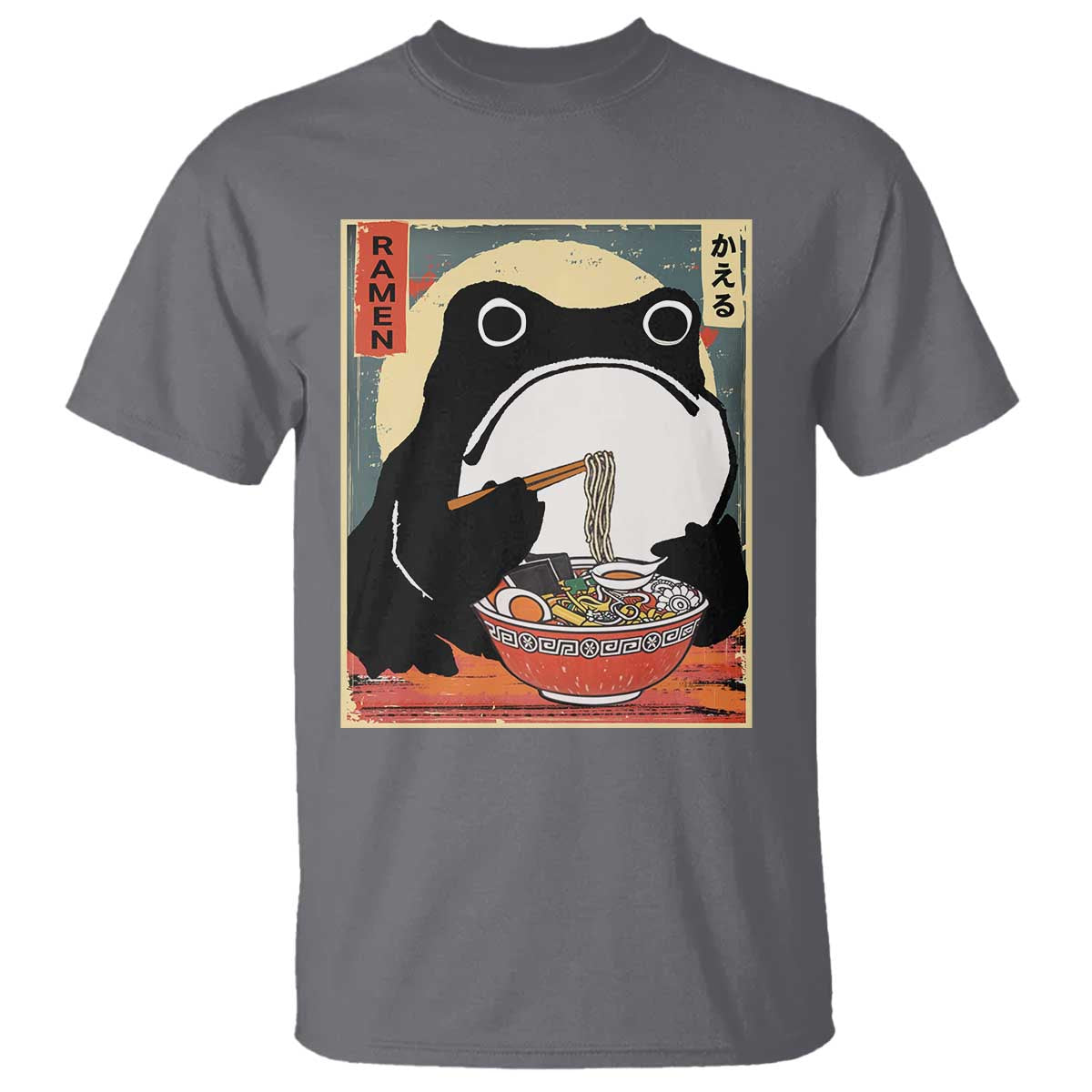 Funny Frog Ramen Japanese Kawaii Anime T Shirt