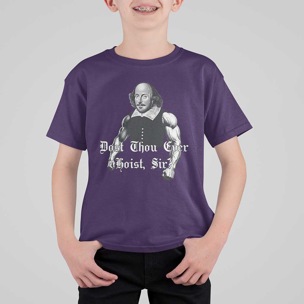 Funny Dost Thou Even Hoist Sir Gym T Shirt For Kid