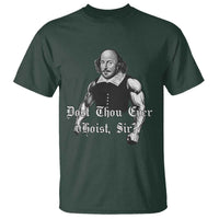 Funny Dost Thou Even Hoist Sir Gym T Shirt