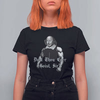 Funny Dost Thou Even Hoist Sir Gym T Shirt For Women