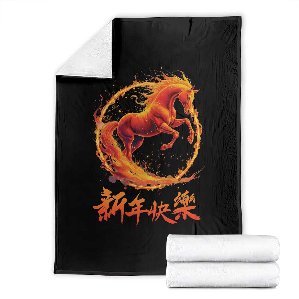 Year of The Fire Horse 2026 Throw Blanket Chinese Zodiac Lunar New Year - Wonder Print Shop