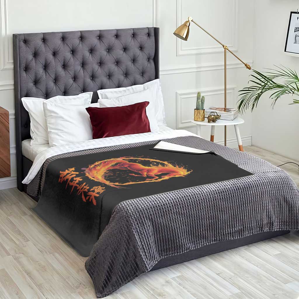 Year of The Fire Horse 2026 Throw Blanket Chinese Zodiac Lunar New Year - Wonder Print Shop