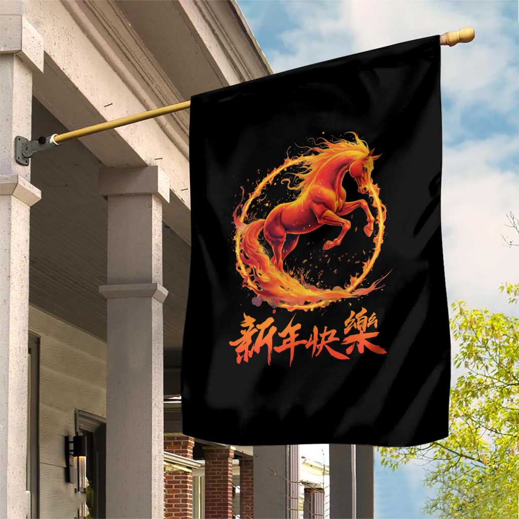 Year of The Fire Horse 2026 Garden Flag Chinese Zodiac Lunar New Year - Wonder Print Shop
