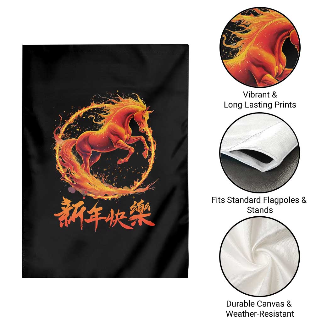 Year of The Fire Horse 2026 Garden Flag Chinese Zodiac Lunar New Year - Wonder Print Shop
