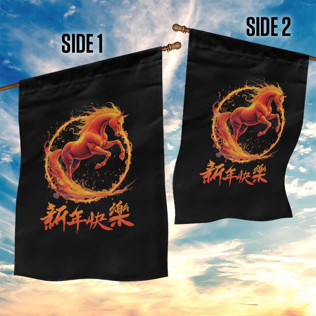 Year of The Fire Horse 2026 Garden Flag Chinese Zodiac Lunar New Year - Wonder Print Shop