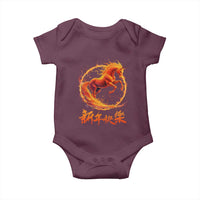 Year of The Fire Horse 2026 Baby Onesie Chinese Zodiac Lunar New Year - Wonder Print Shop