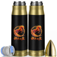 Year of The Fire Horse 2026 Bullet Tumbler Chinese Zodiac Lunar New Year - Wonder Print Shop