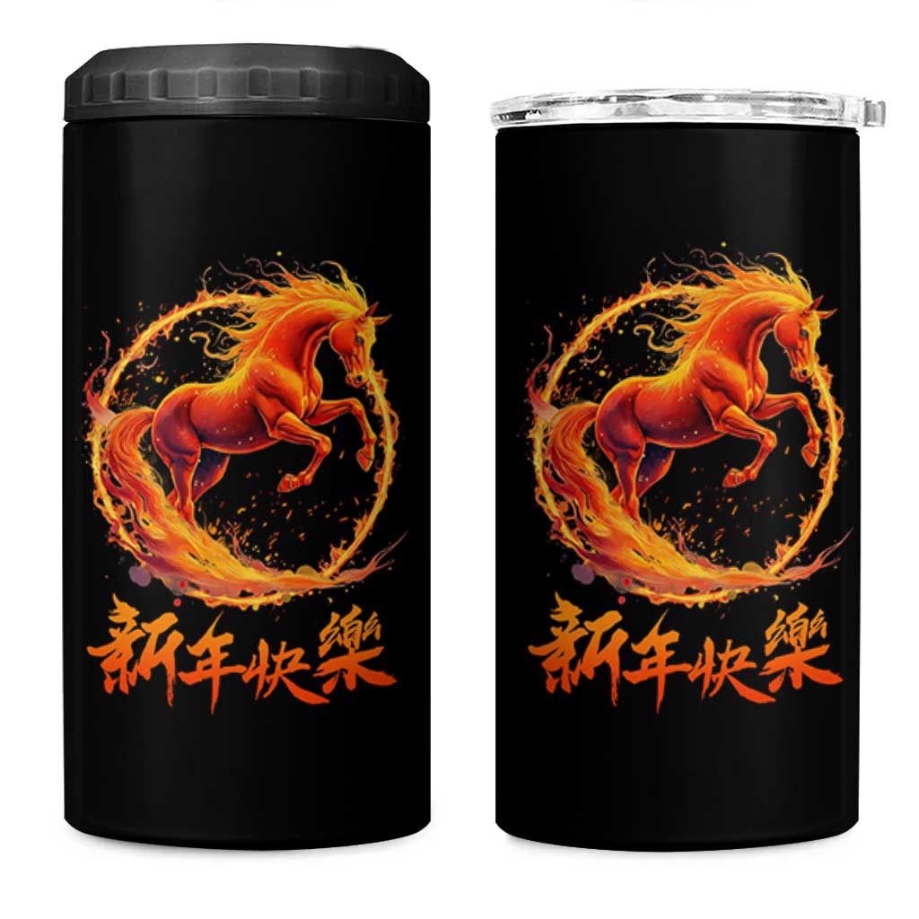 Year of The Fire Horse 2026 4 in 1 Can Cooler Tumbler Chinese Zodiac Lunar New Year - Wonder Print Shop