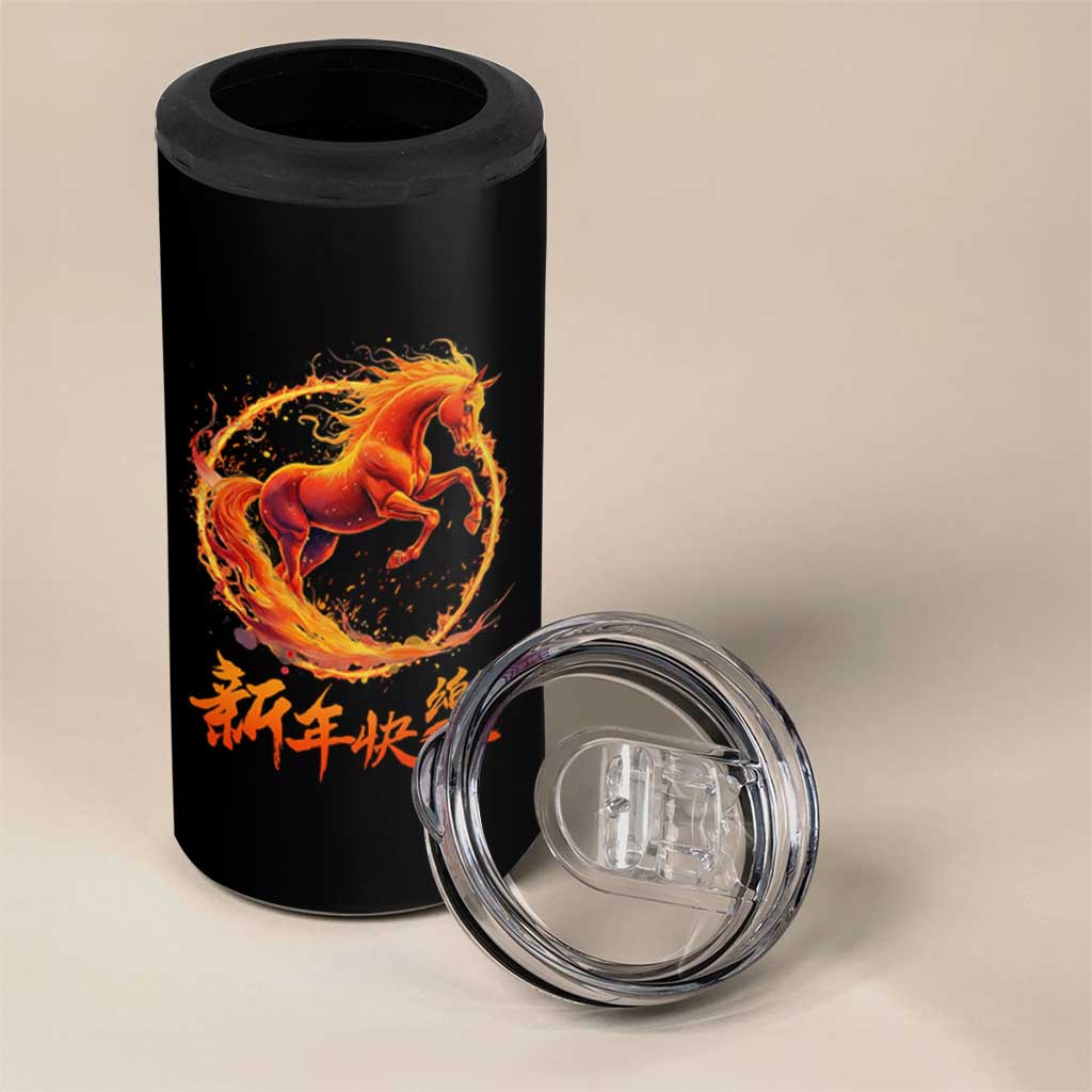 Year of The Fire Horse 2026 4 in 1 Can Cooler Tumbler Chinese Zodiac Lunar New Year - Wonder Print Shop