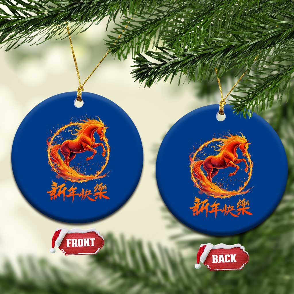 Year of The Fire Horse 2026 Ceramic Ornament Chinese Zodiac Lunar New Year - Wonder Print Shop