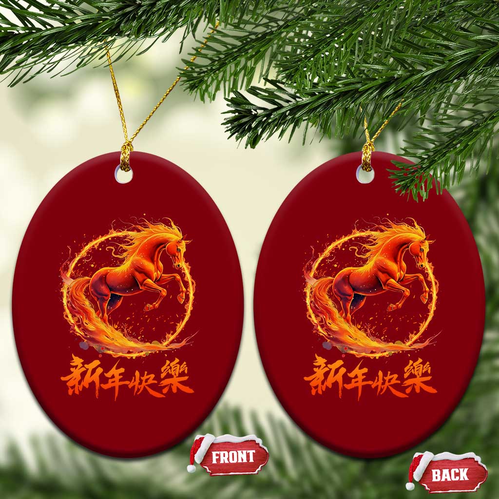 Year of The Fire Horse 2026 Ceramic Ornament Chinese Zodiac Lunar New Year - Wonder Print Shop