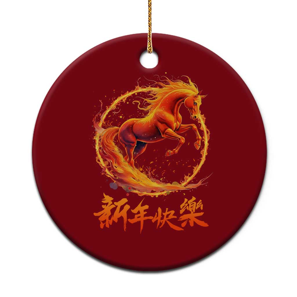 Year of The Fire Horse 2026 Ceramic Ornament Chinese Zodiac Lunar New Year - Wonder Print Shop