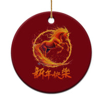 Year of The Fire Horse 2026 Ceramic Ornament Chinese Zodiac Lunar New Year - Wonder Print Shop
