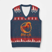 Year of The Fire Horse 2026 V-Neck Knit Sweater Vest Chinese Zodiac Lunar New Year - Wonder Print Shop