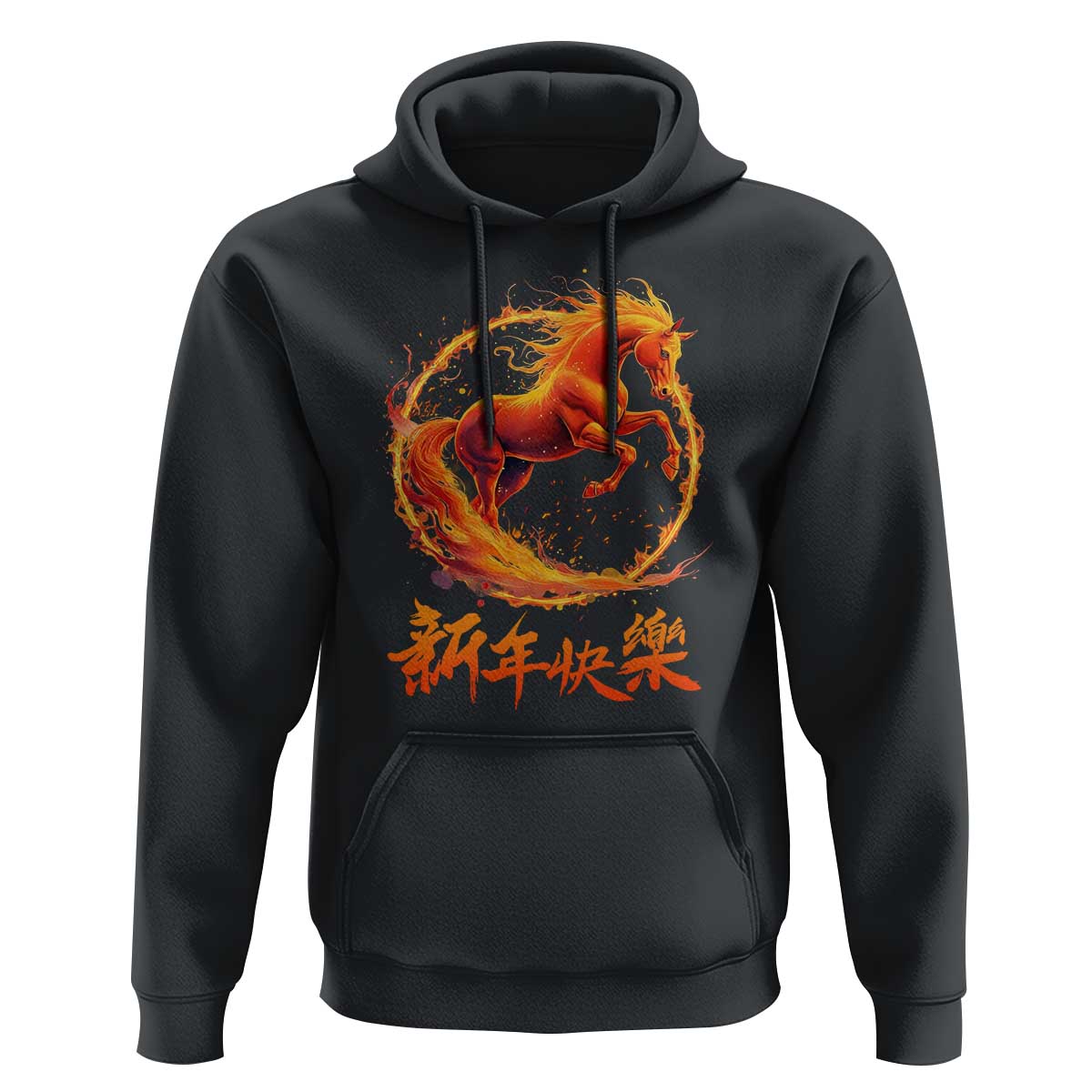 Year of The Fire Horse 2026 Hoodie Chinese Zodiac Lunar New Year - Wonder Print Shop