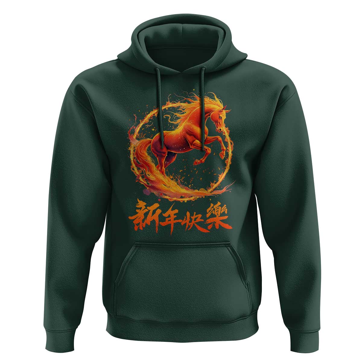 Year of The Fire Horse 2026 Hoodie Chinese Zodiac Lunar New Year - Wonder Print Shop
