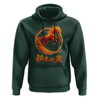Year of The Fire Horse 2026 Hoodie Chinese Zodiac Lunar New Year - Wonder Print Shop
