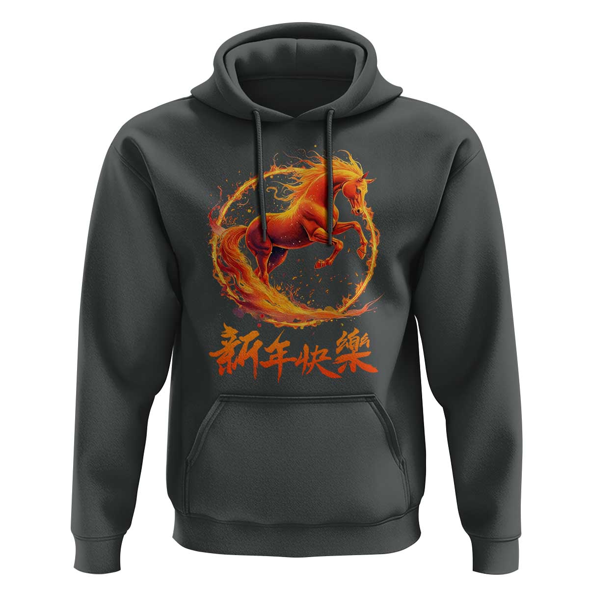 Year of The Fire Horse 2026 Hoodie Chinese Zodiac Lunar New Year - Wonder Print Shop