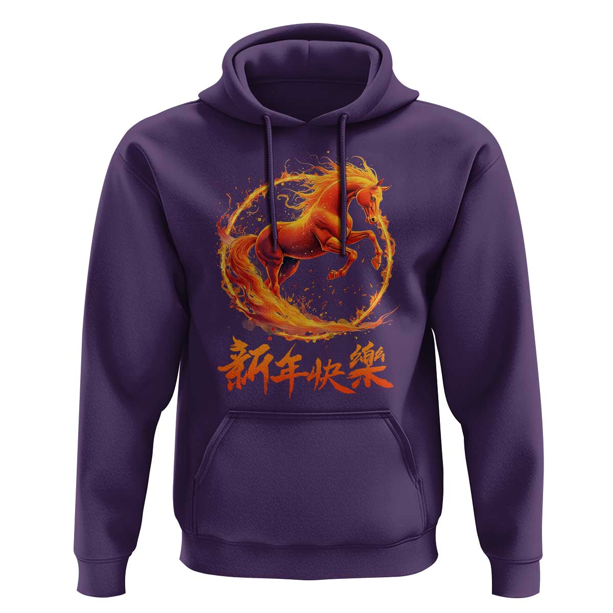 Year of The Fire Horse 2026 Hoodie Chinese Zodiac Lunar New Year - Wonder Print Shop
