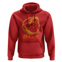 Year of The Fire Horse 2026 Hoodie Chinese Zodiac Lunar New Year - Wonder Print Shop