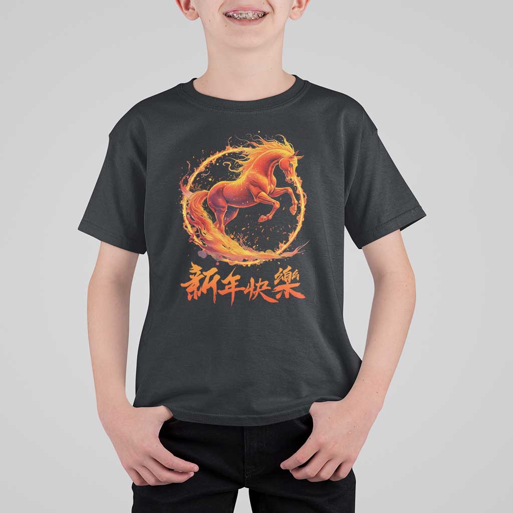 Year of The Fire Horse 2026 T Shirt For Kid Chinese Zodiac Lunar New Year - Wonder Print Shop