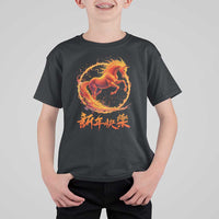 Year of The Fire Horse 2026 T Shirt For Kid Chinese Zodiac Lunar New Year - Wonder Print Shop