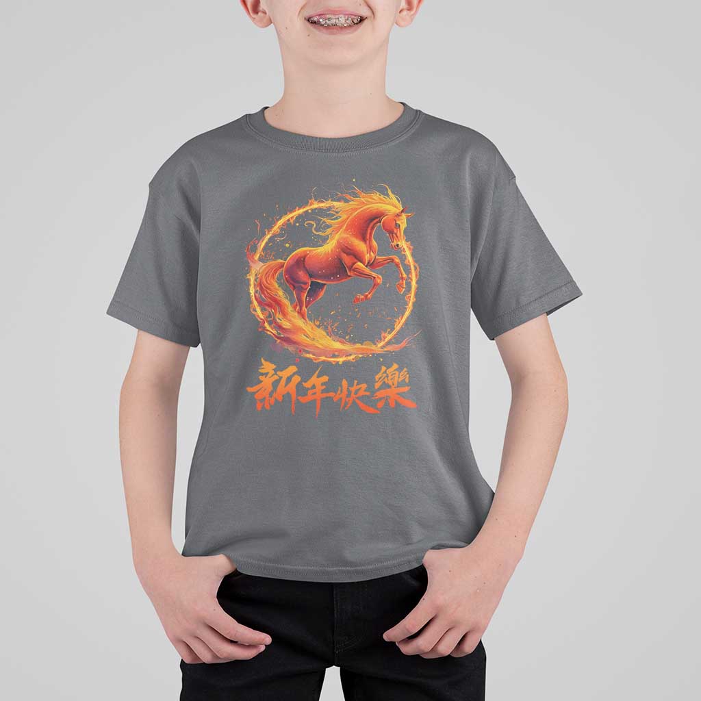 Year of The Fire Horse 2026 T Shirt For Kid Chinese Zodiac Lunar New Year - Wonder Print Shop