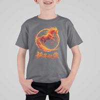 Year of The Fire Horse 2026 T Shirt For Kid Chinese Zodiac Lunar New Year - Wonder Print Shop