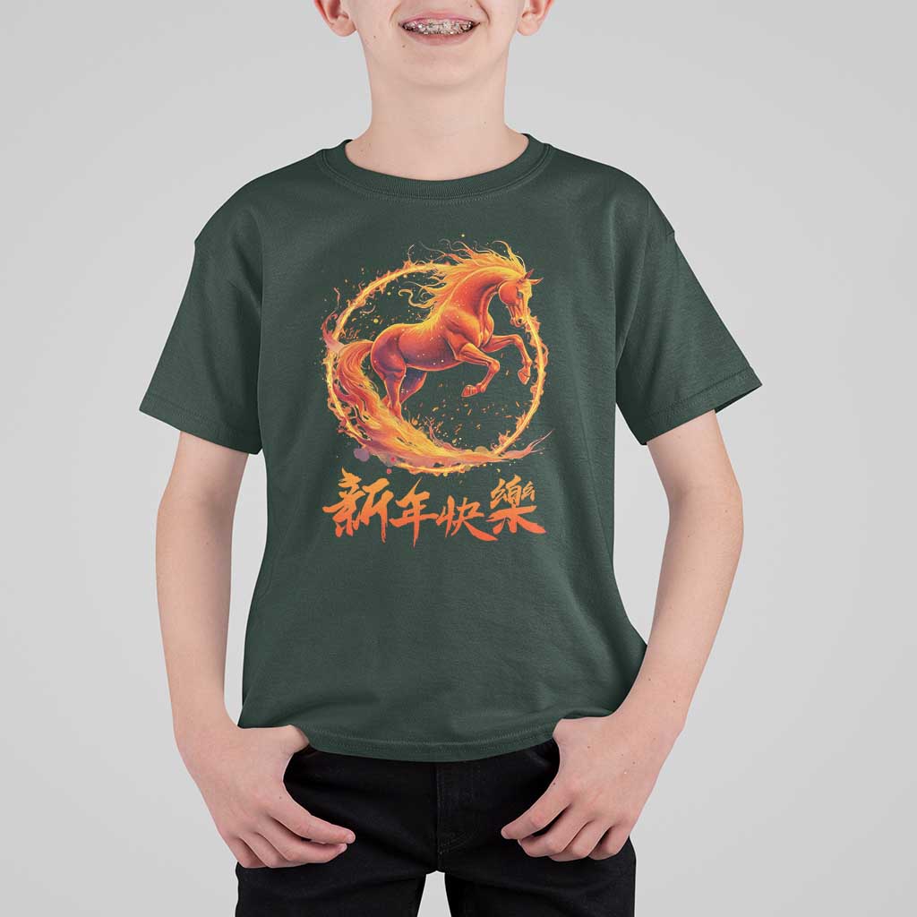 Year of The Fire Horse 2026 T Shirt For Kid Chinese Zodiac Lunar New Year - Wonder Print Shop