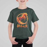 Year of The Fire Horse 2026 T Shirt For Kid Chinese Zodiac Lunar New Year - Wonder Print Shop