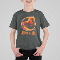 Year of The Fire Horse 2026 T Shirt For Kid Chinese Zodiac Lunar New Year - Wonder Print Shop