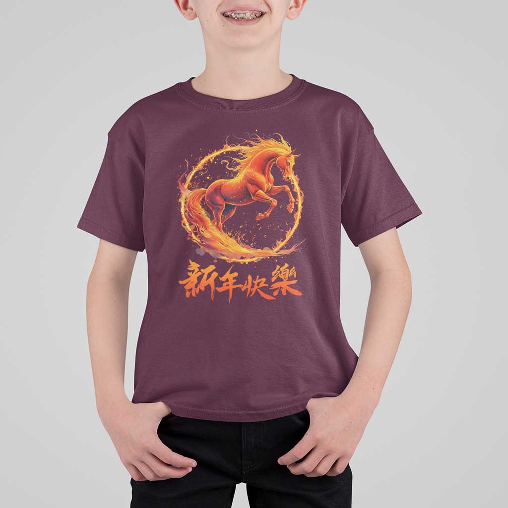 Year of The Fire Horse 2026 T Shirt For Kid Chinese Zodiac Lunar New Year - Wonder Print Shop