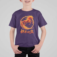 Year of The Fire Horse 2026 T Shirt For Kid Chinese Zodiac Lunar New Year - Wonder Print Shop