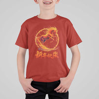 Year of The Fire Horse 2026 T Shirt For Kid Chinese Zodiac Lunar New Year - Wonder Print Shop