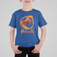 Year of The Fire Horse 2026 T Shirt For Kid Chinese Zodiac Lunar New Year - Wonder Print Shop