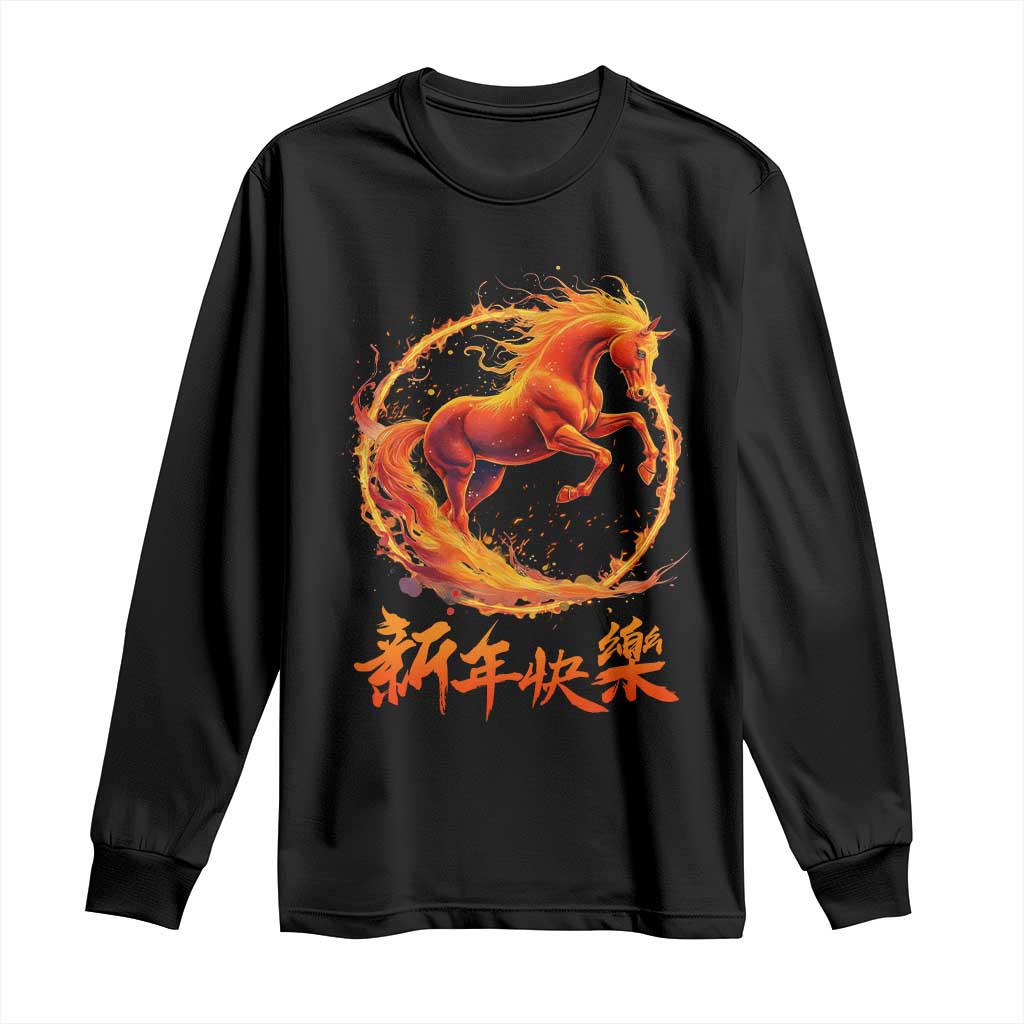 Year of The Fire Horse 2026 Long Sleeve Shirt Chinese Zodiac Lunar New Year - Wonder Print Shop
