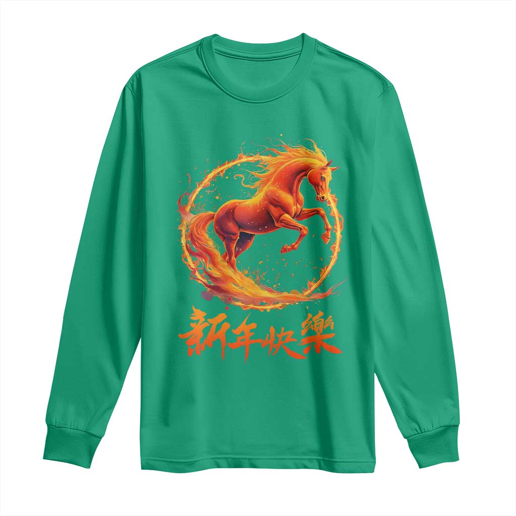 Year of The Fire Horse 2026 Long Sleeve Shirt Chinese Zodiac Lunar New Year - Wonder Print Shop