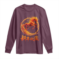 Year of The Fire Horse 2026 Long Sleeve Shirt Chinese Zodiac Lunar New Year - Wonder Print Shop
