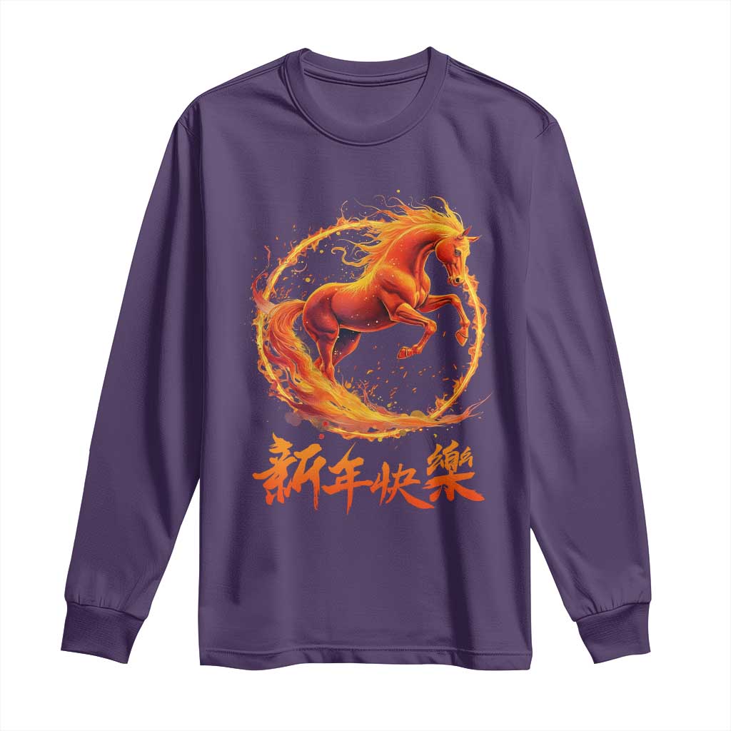 Year of The Fire Horse 2026 Long Sleeve Shirt Chinese Zodiac Lunar New Year - Wonder Print Shop
