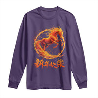 Year of The Fire Horse 2026 Long Sleeve Shirt Chinese Zodiac Lunar New Year - Wonder Print Shop