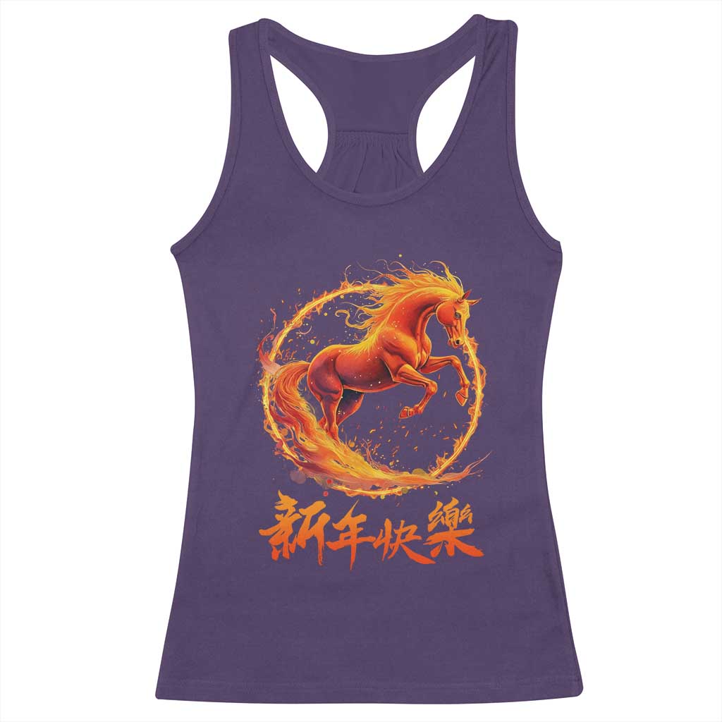 Year of The Fire Horse 2026 Racerback Tank Top Chinese Zodiac Lunar New Year - Wonder Print Shop