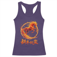 Year of The Fire Horse 2026 Racerback Tank Top Chinese Zodiac Lunar New Year - Wonder Print Shop